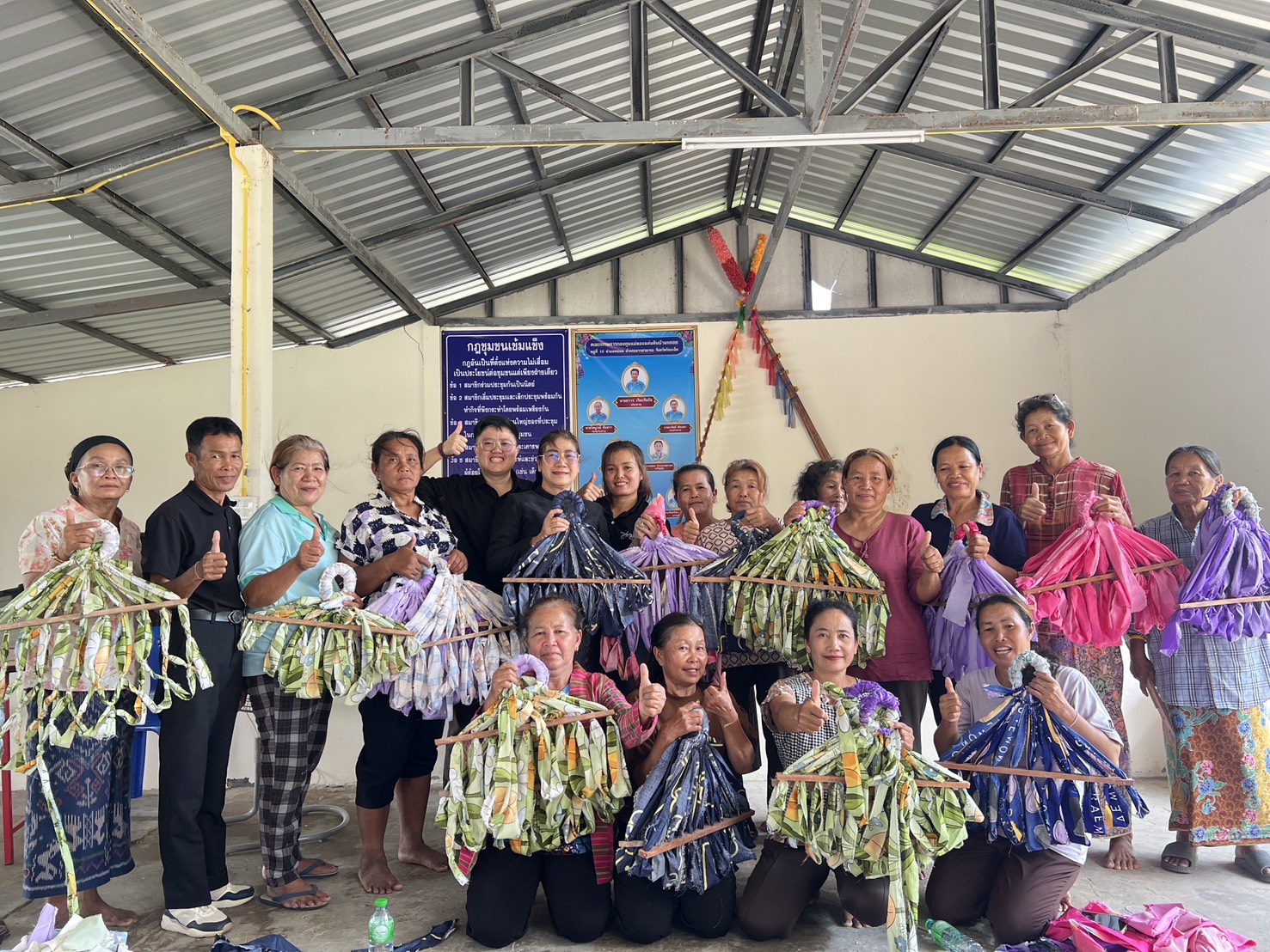 🌻🌻สุขเกินร้อย ที่ พช.101 PLUS 🦐🦐พช.อาจสามารถ จังหวัดร้อยเอ็ด : ลงพื้นที่ดำเนินโครงการส่งเสริมการออมและการพัฒนาทักษะทางการเงิน (Financial Literacy)