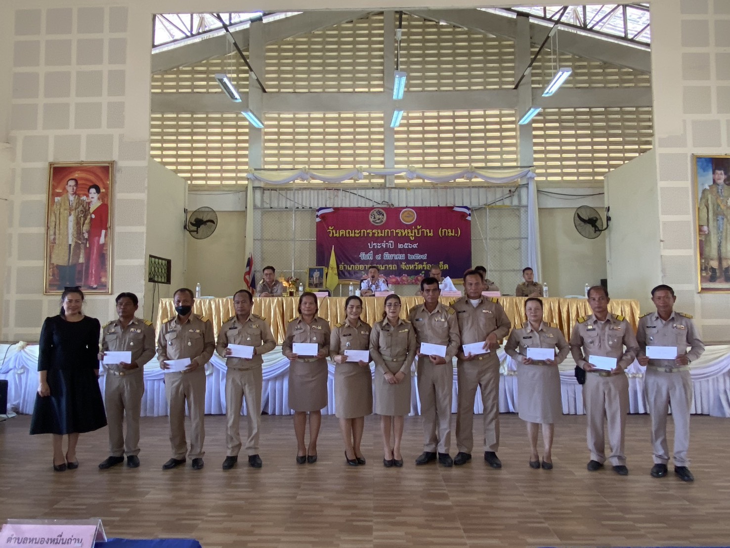 🌻🌻สุขเกินร้อย ที่ พช.101 PLUS 🦐🦐พช.อาจสามารถ จังหวัดร้อยเอ็ด : ร่วมประชุมกำนัน ผู้ใหญ่บ้าน ผู้ช่วยผู้ใหญ่บ้าน แพทย์ สารวัตรกำนัน ประจำเดือน มีนาคม 2569