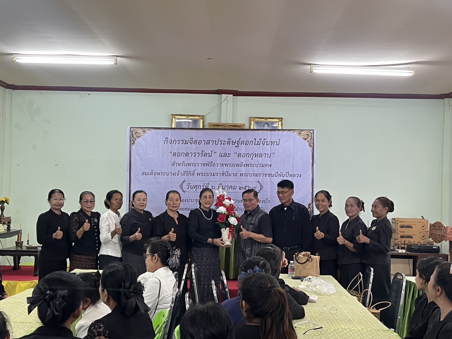 🌻🌻สุขเกินร้อย ที่ พช.101 PLUS 🦐🦐พช.อาจสามารถ จังหวัดร้อยเอ็ด : ร่วมกิจกรรมเนื่องในวันสตรีสากล ประจำปี 2569 ตำบลหนองบัว