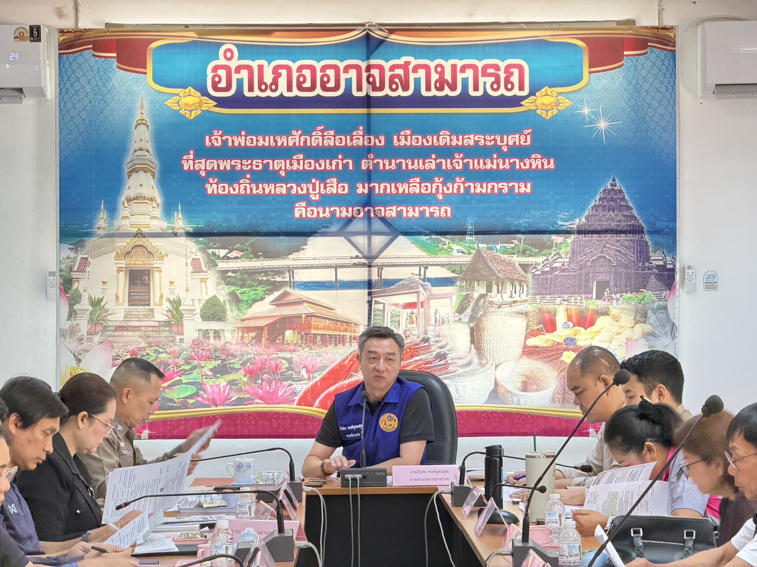 🌻🌻สุขเกินร้อย ที่ พช.101 PLUS 🦐🦐พช.อาจสามารถ จังหวัดร้อยเอ็ด : ร่วมประชุมหัวหน้าส่วนราชการ หัวหน้าหน่วยงานรัฐวิสาหกิจ และผู้บริหารองค์กรปกครองส่วนท้องถิ่น ประจำเดือน เมษายน 2569 