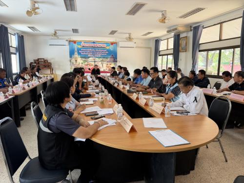 🌻🌻สุขเกินร้อย ที่ พช.101 PLUS 🦐🦐พช.อาจสามารถ จังหวัดร้อยเอ็ด : ร่วมประชุมคณะกรรมการศูนย์ปฏิบัติการป้องกันและปราบปรามยาเสพติดอำเภออาจสามารถ ครั้งที่ 2/2569